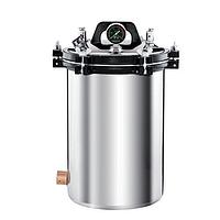 Zonkia YX-280B High Pressure Portable Autoclave (24L)