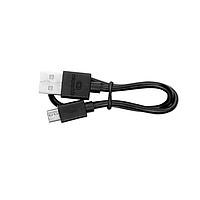 DFRobot FIT0964 USB A to Micro USB Cable USB A to Micro USB Cable (30cm Black)