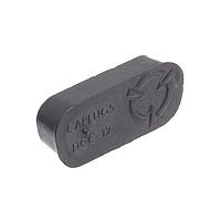 Glenair 289-052-2-P Circular MIL Spec Tools, Hardware & Accessories COMMERCIAL