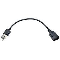 Tripp Lite U052-06N-OTG-AM USB Cables / IEEE 1394 Cables 6" USB 2.0 CMBO/OTG HOST ADPTR