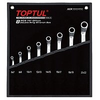 TOPTUL GPAI0802 75° Offset Double Ring Wrench Set (8 pcs)