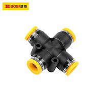 BOSI BS590175 Pneumatic Quick Joint (¢12)