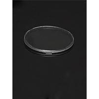 Ledil C13333_MIRELLA-CL Sublens Round Lens 1 Pos 41mm (D) 3.4mm(H)