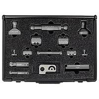 Swivellink SLM-NP20-DEMO CASE Demo Kit METRIC NEW PRODUCT DEMO CASE