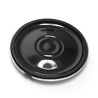 DB Unlimited SM360508-5 Dynamic Dynamic Speaker