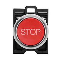 Eaton M22-D-R-GB0 Pushbutton Operators NON-ILL MOM PB SIL-BZL FLSH RED ETCHED