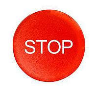 Eaton M22-XDL-R-GB0 Button Lens FLSH RED ETCHED BUTTON FOR ILL PB