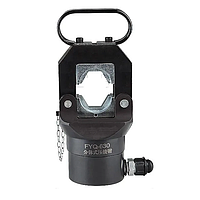 Xinchang Tools FYQ-630 Split Hydraulic Crimping Plier (350KN, 150-630mm²)