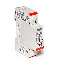 Bourns 1280-1S-127 Industrial Surge Protectors AC SPD, 50kA, 1W,180VAC