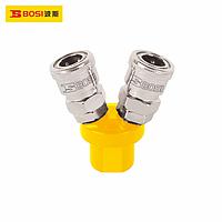 BOSI BS364040 Pneumatic Quick Connect (SMV2)