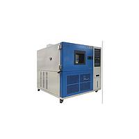 YuYang YY1026-1000 (A~F) Temperature And Humidity Controlled Chambers With LCD Touch Screen