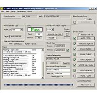 Development Software