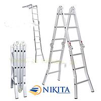 Nikita TGA47 Folding Aluminum Ladder