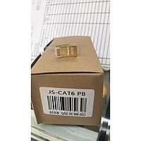 CHINA RJ45 Lan connector (100 pcs)