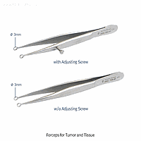Hammacher HA.HSC703.96 Forceps taking hold of tumour & tissue w/screw 90mm