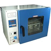 HINOTEK DHG -9625A Drying Oven (4000W, 620L)