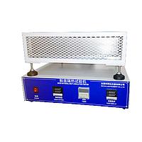 Lonroy LR-L013 Sole Insulation Tester (2.5kw)