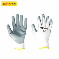 BOSI BS479087 Nitrile Gloves (7")