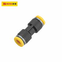 BOSI BS590106 Pneumatic Quick Joint (¢16)