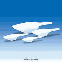 Weighing accessories