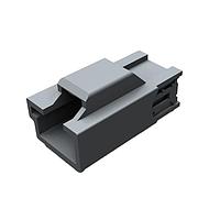Yazaki 7282644540 Housings Connector 2p YESC Kaizen Light Gray