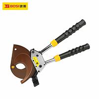 BOSI BS239095 Cable Cutter (length 470-630mm,￠95mm)