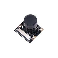 Seeed Studio 114110130 Camera Modules OV5647-160 FOV  IR Camera module for Raspberry Pi 3B+4B, suitable for large or night landscape surveillance