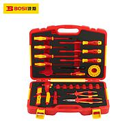 BOSI BS600251 Insulation Tool Set (22pcs)