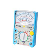 Proskit MT-2018 Protective Function Analog Multimeter