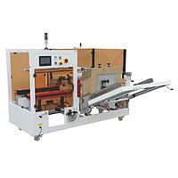 SCZN SCK-40 Cardboard Box Opening Machine (10box/Min)