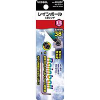 Vessel 8900BP H1.5 RAINBALL" L-wrench