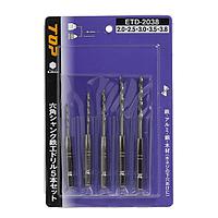 TOP Kogyo ETD-2038 Hex Shank Metal Drill Set (2.0, 2.5, 3.0, 3.5,
3.8mm)