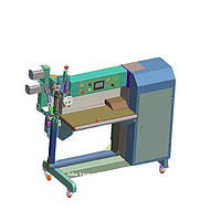 Danrel DR-T300B-Table Hot Air PVC Banner Welding Machine