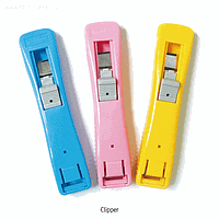 Whashin W1.2400CS Clip 2400 c-s 13*9*3mm