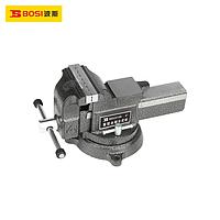 BOSI BS522106 Heavy Duty Bench Vise (6")