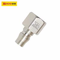 BOSI BS364012 Inside Connectors (RC3/8" PF30A)