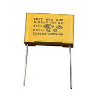 Illinois Capacitor MPXB154K305E Boxed Metallized Polypropylene Film Capacitors 0.15uF 305V
