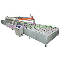 Discontinued Products