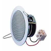 VISATON 50098 Weather Resistant 8cm (3.3") ceiling-mounted speaker white metal cover (RAL 9010)