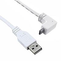 Qualtek Electronics 3021086-10 USB 2.0 USB 2.0 M TO M ANGLD 10FT CORD WHITE