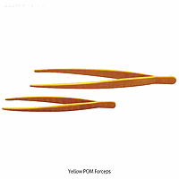 VITLAB VI.683.99 Forcep yellow pom, blunt-tip l250mm