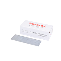 MAKITA F-31931 Brad Nails