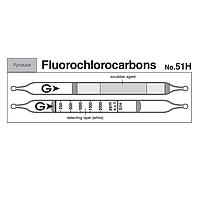 Gastec 51H Detector tubes Gas Fluorochlorocarbons (125~3000ppm)