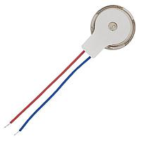 Parallax 28821 Vibration Motors Vibration Motor Flat Coin