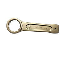 SATA 48525 Metric Box End Slugging Wrench 90mm