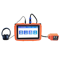 PQWT PQWT-L30 Indoor Water Leak Detector (Square Sensor)