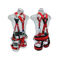 ADELA HKW-4505 Industrial Safety Belt