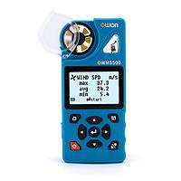 OWON OWM5500 Smart Anemo Meter (0.6 - 40 m/s; 5 - 95 %RH; -10 - 50 ℃)