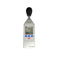 Sound level meter