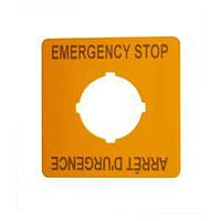 Eaton M22-XYK5 Legend Plate E-STOP LEGEND PLATE